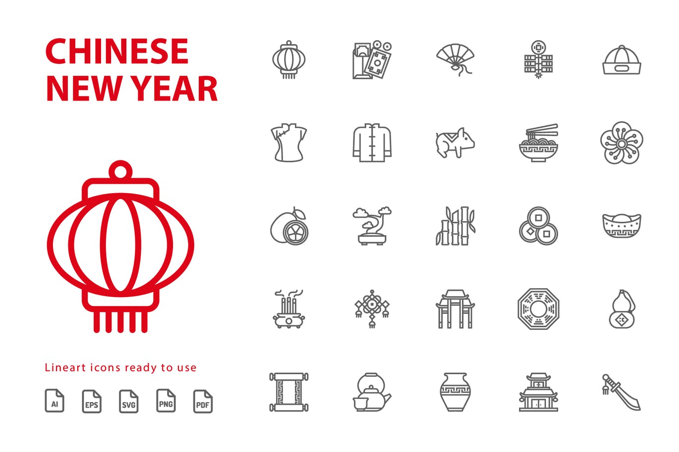 25枚中国新年主题矢量线性图标v1 Chinese New Year Lineart插图(2)