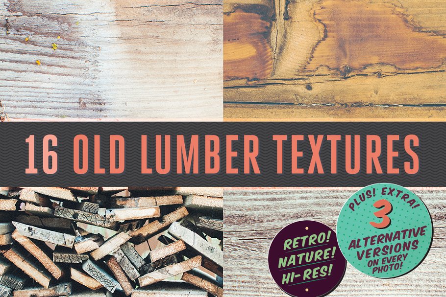16款旧木材纹理 16 Old Lumber Textures插图