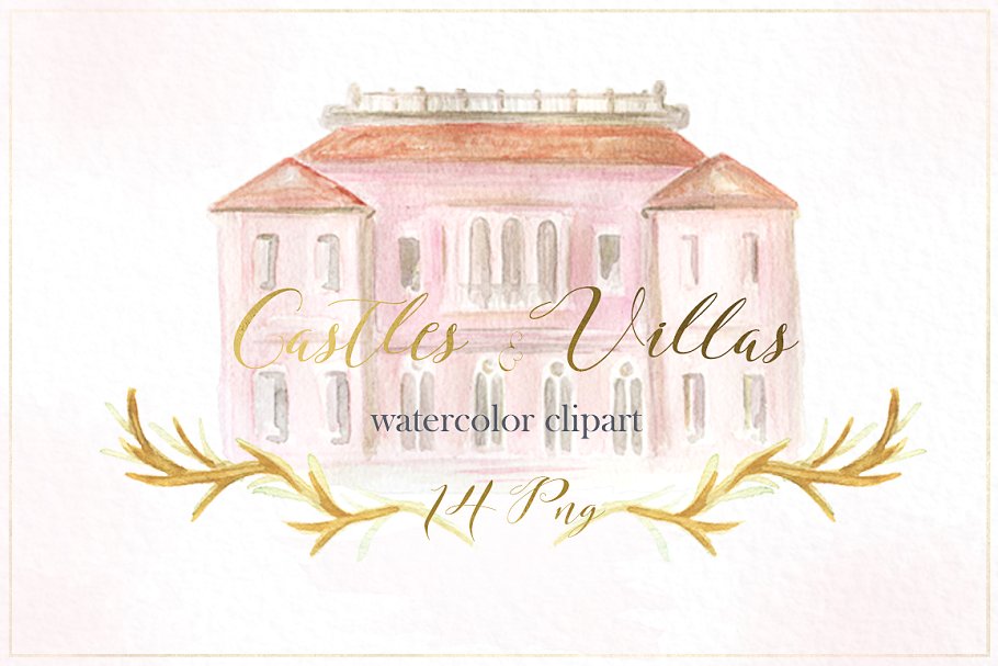 豪华建筑城堡别墅系列水彩剪贴画 Castles & villas houses watercolor插图(2)