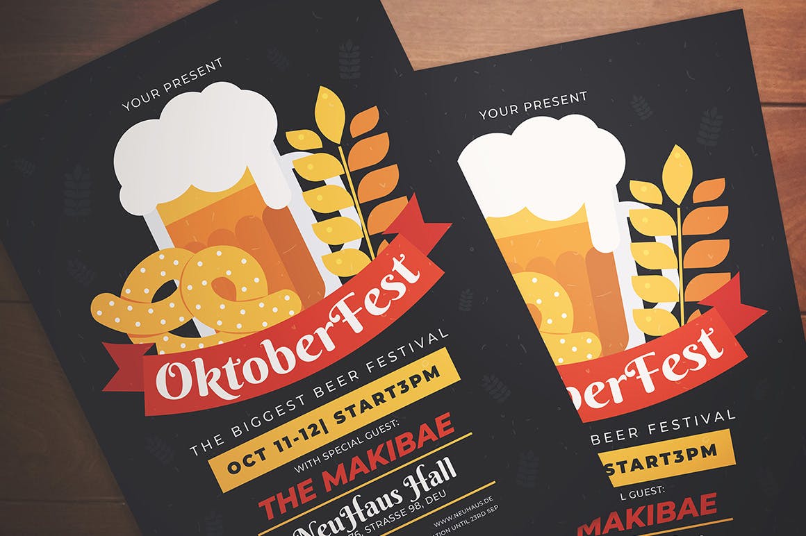 超市啤酒节活动海报设计模板素材 Oktoberfest Event Flyer插图(1)