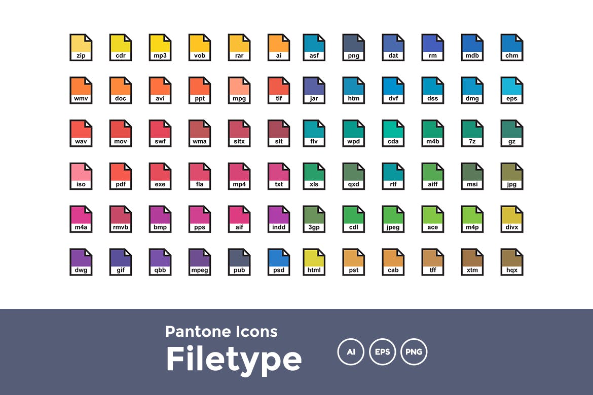 潘通色文件类型/文件格式矢量图标 Pantone filetype icons插图(1)