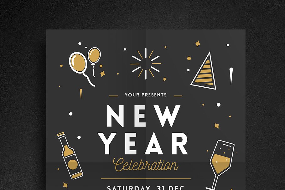 新年/元旦派对庆祝传单模板 New Year Party Celebration Flyer插图(1)
