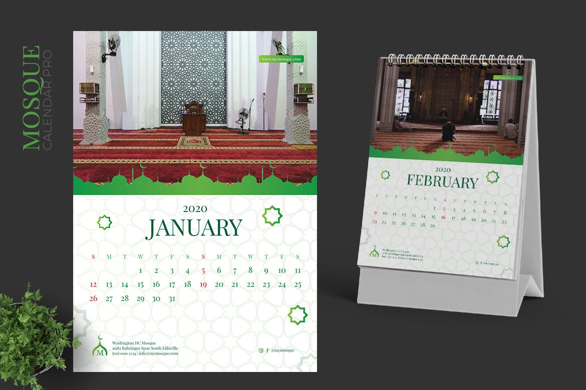 伊斯兰民族2020年活页台历设计模板 2020 Islamic Calendar Pro插图(1)