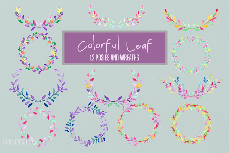 水彩树叶设计套装 Watercolour Colorful Leaf Design Kit插图(1)