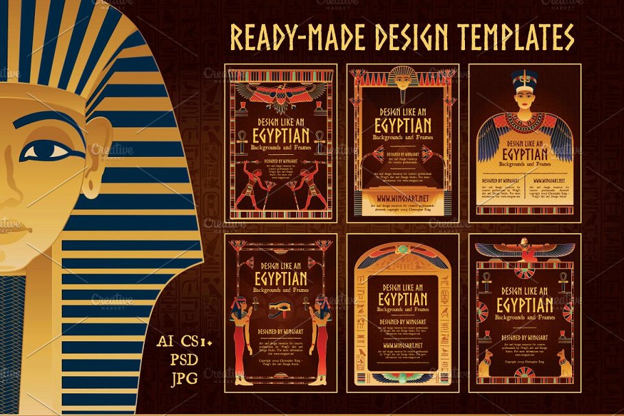 神秘国度埃及文化艺术插画模板 Egyptian Art and Design Templates插图(1)