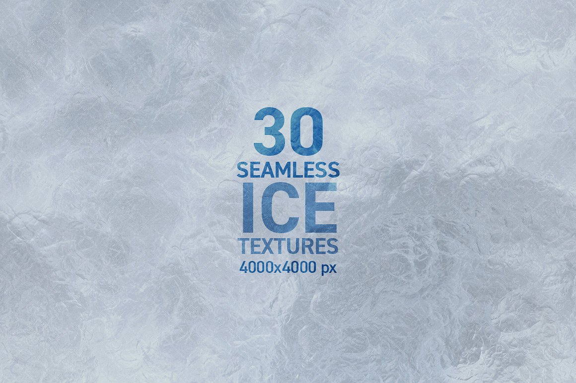 30个高分辨率无缝冰纹理素材插图(8)