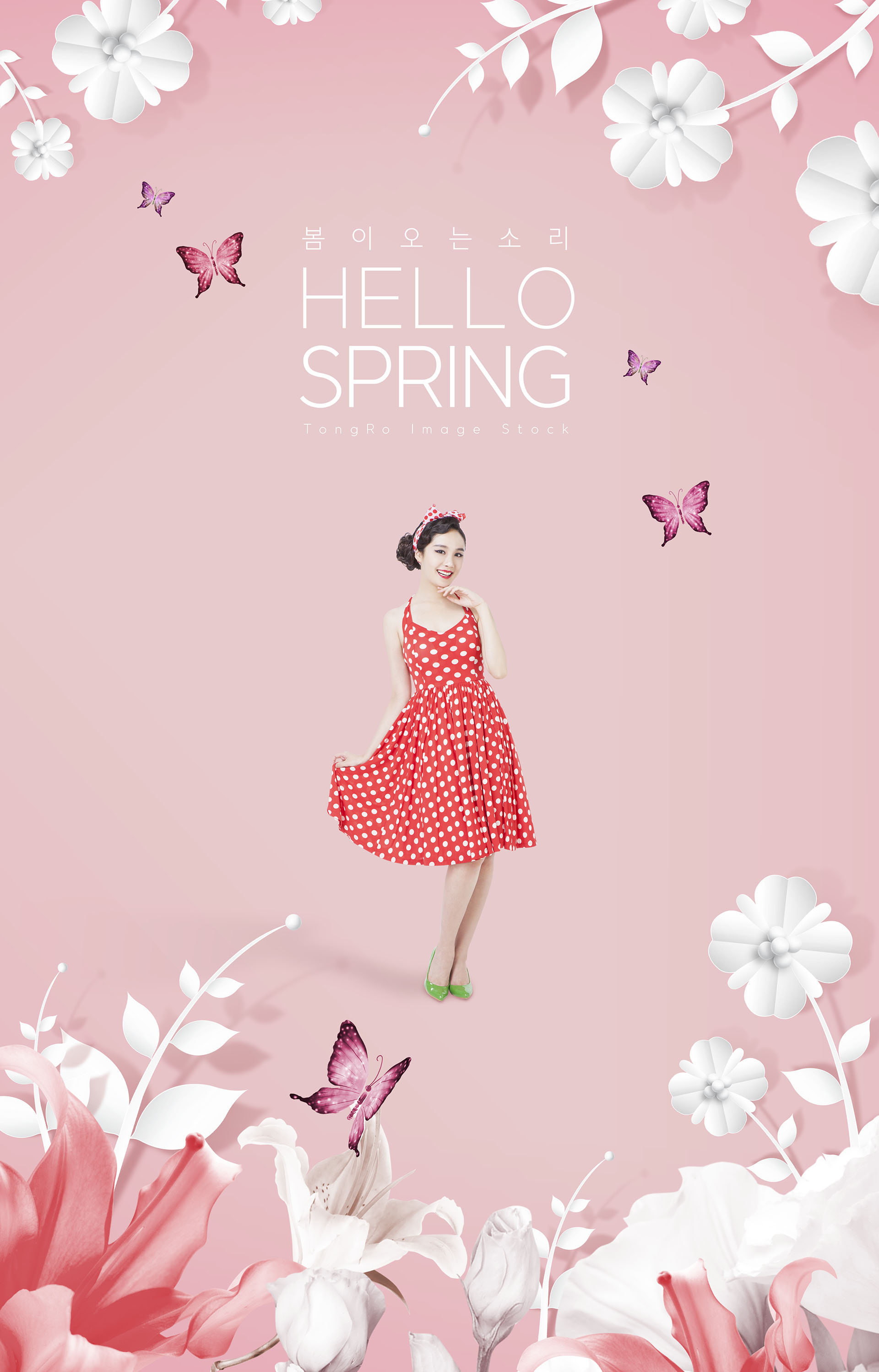 适合春季春天38节宣传的海报模板下载[PSD]插图(13)