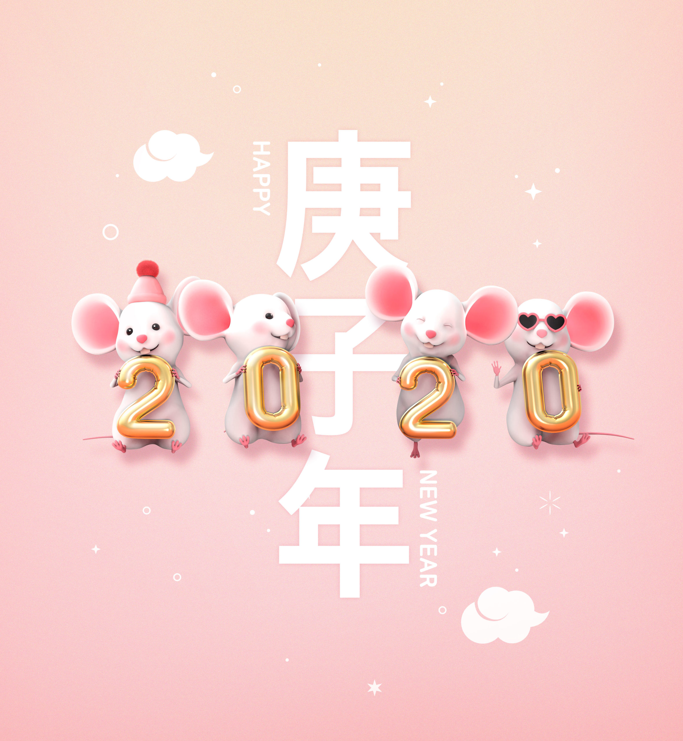 可爱小老鼠2020鼠年/庚子年/新年快乐主题海报模板[PSD]插图(6)
