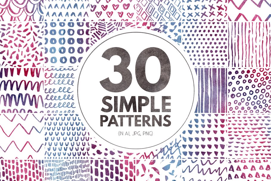 30款简约无缝图案纹理 30 Simple Seamless Patterns插图