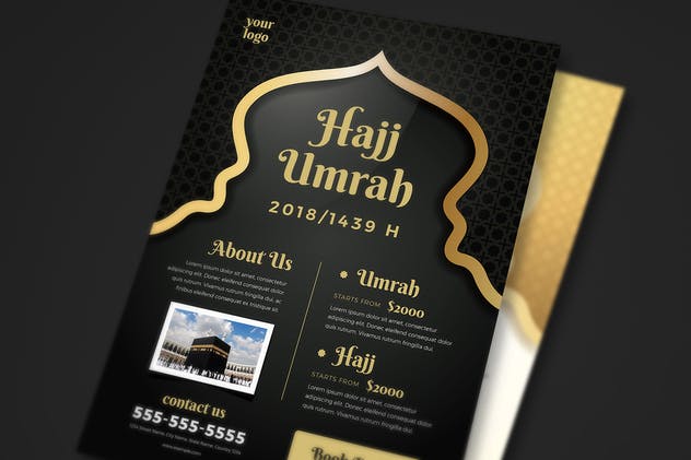 朝圣主题活动海报设计模板 Hajj & Umrah Flyer Template插图(4)