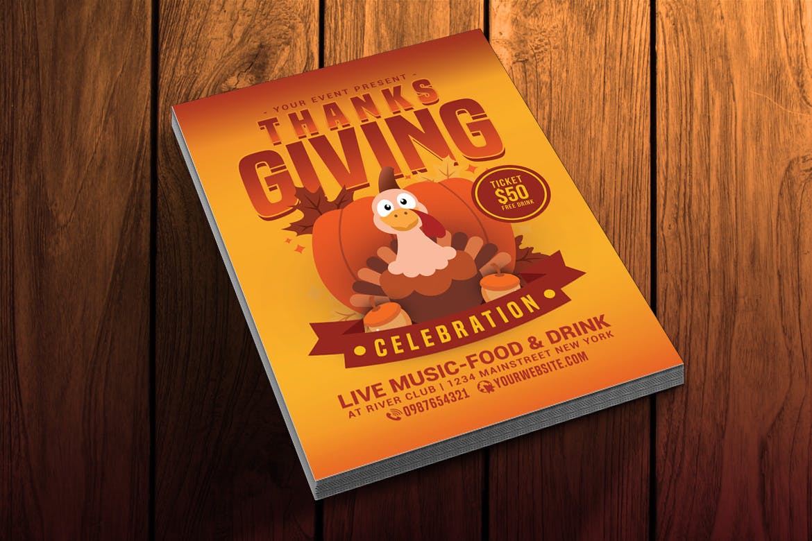 感恩节主题美食活动海报设计模板 Thanksgiving celebration Flyer插图(1)