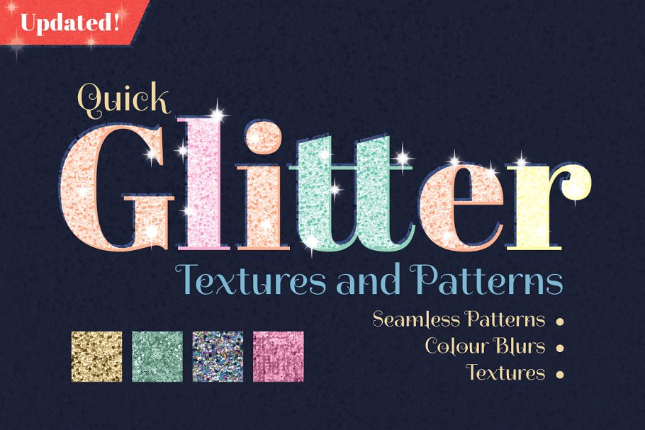 耀眼闪粉无缝纹理 Seamless Glitter Textures插图