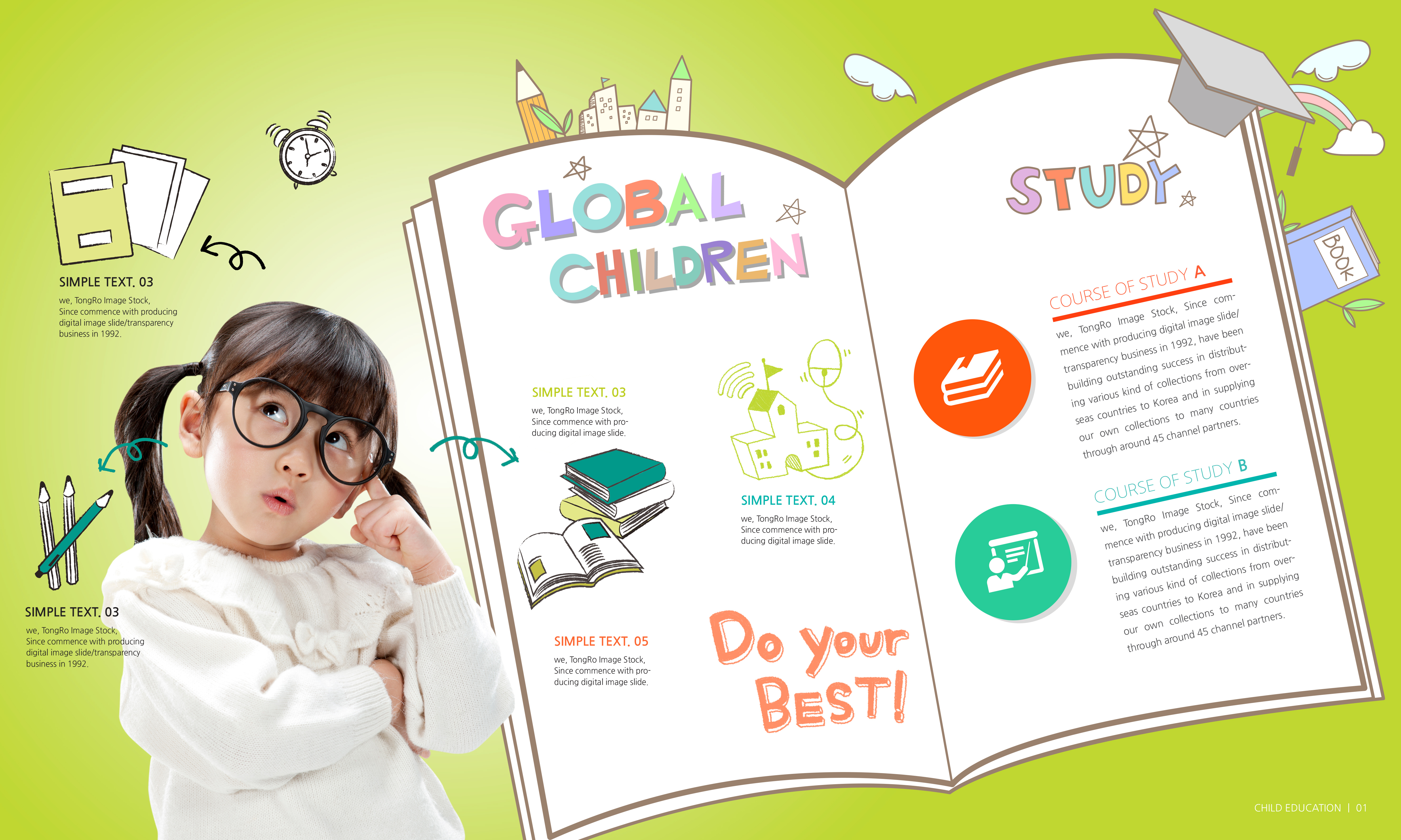 少儿&儿童教育在线学习主题韩国素材插图