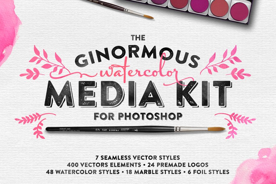 极力推荐：水彩元素PS设计工具包 [Logo模板、纹理&元素] The Watercolor Media Kit (For PS)插图