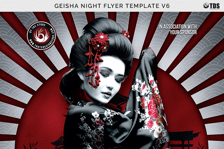 日本艺妓演出传统活动PSD传单模板V6 Geisha Night Flyer PSD V6插图(6)