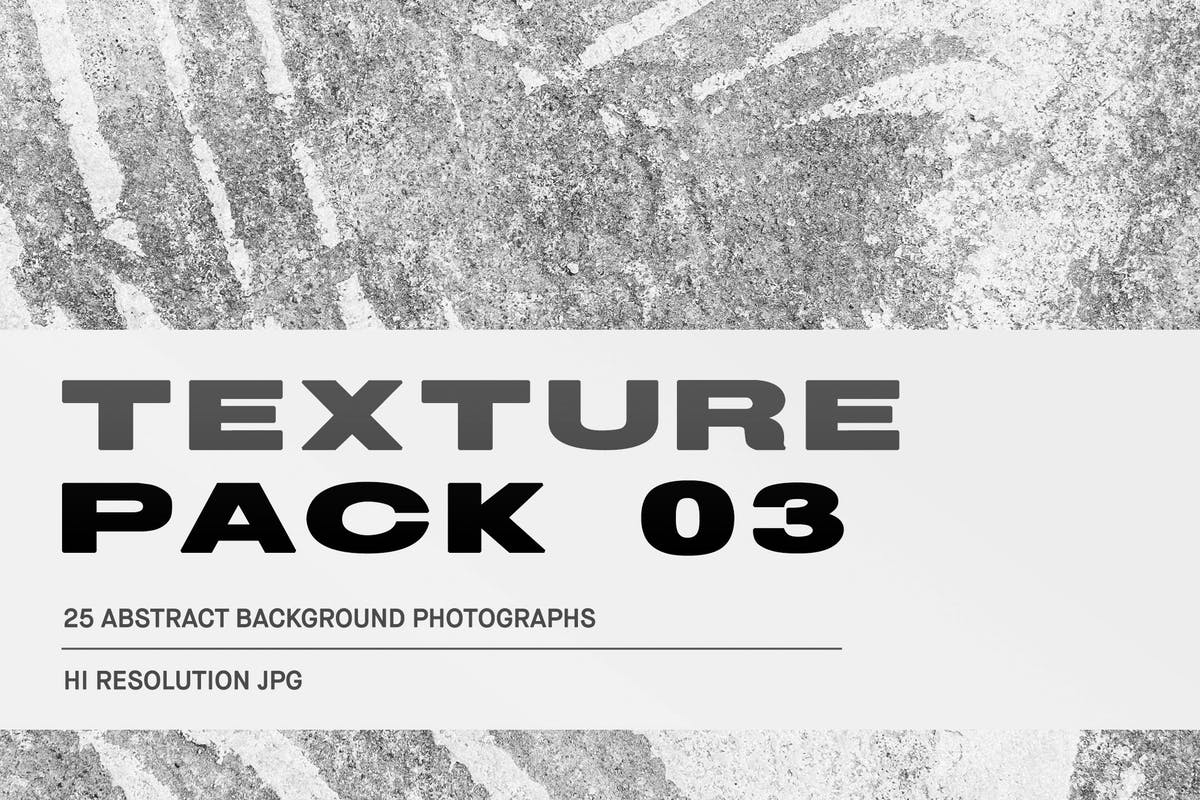 混凝土地板粗糙纹理套装Vol.3 Texture Pack 03插图
