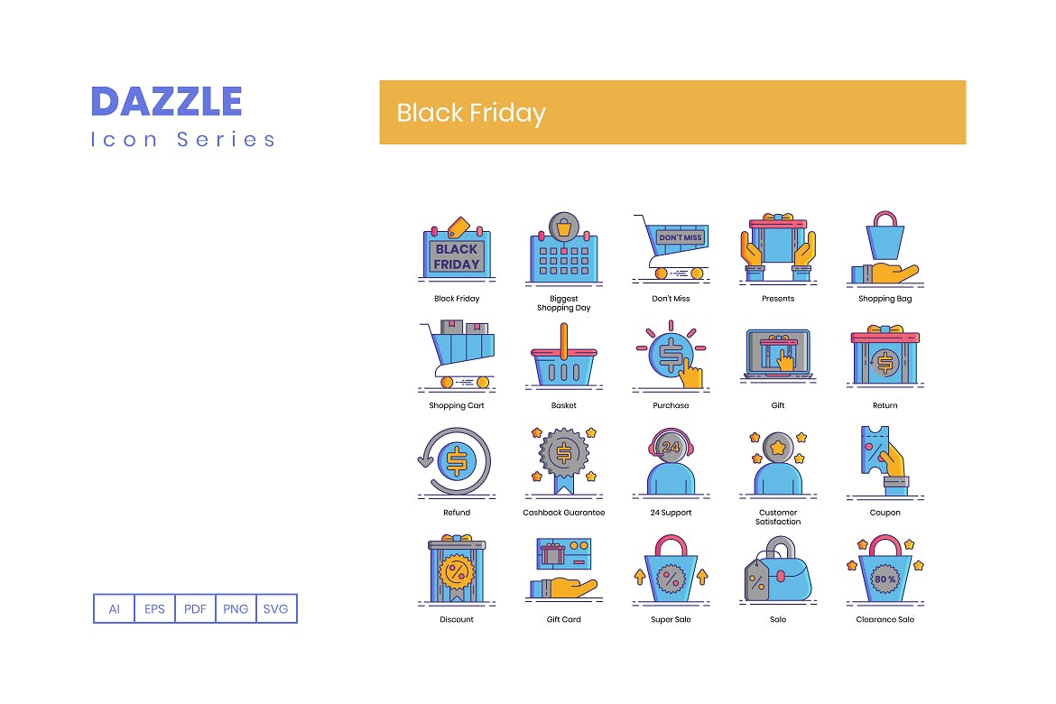 70枚黑色星期五购物主题矢量图标素材 70 Black Friday Icons | Dazzle Series插图(1)