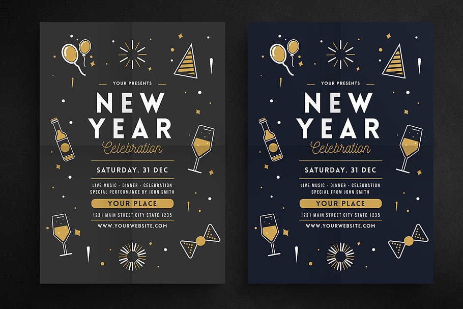 新年/元旦派对庆祝传单模板 New Year Party Celebration Flyer插图