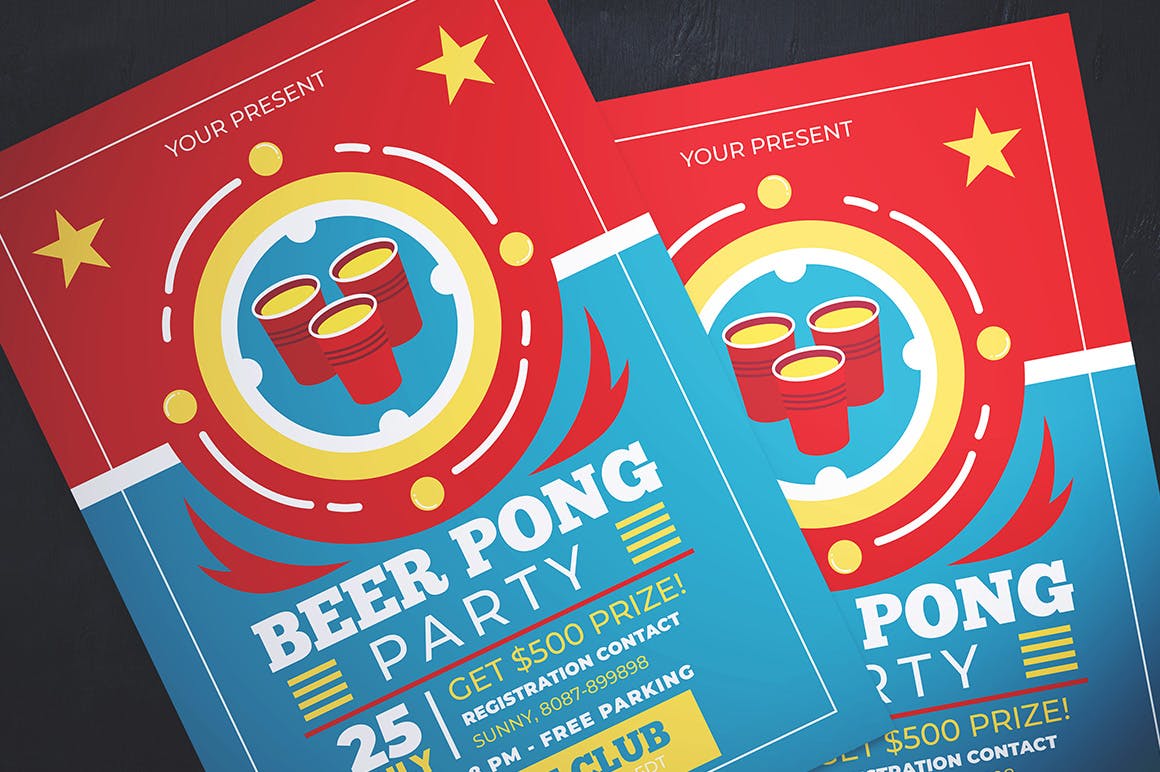 啤酒派对啤酒节活动海报传单设计模板 Beer Pong Party Flyer插图(1)