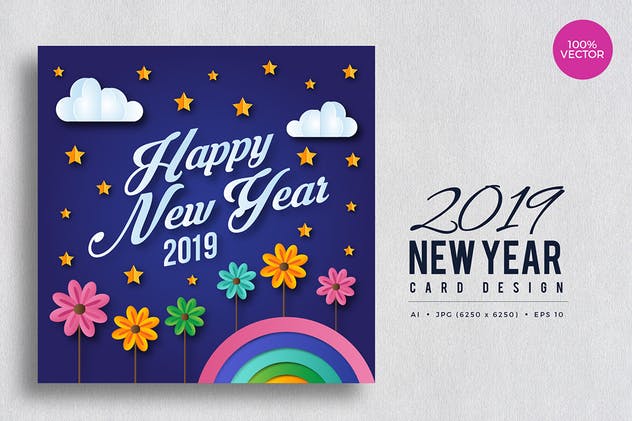 2019年花卉装饰新年贺卡设计模板v3 Happy New Year 2019 Floral Vector Card Vol.3插图(1)