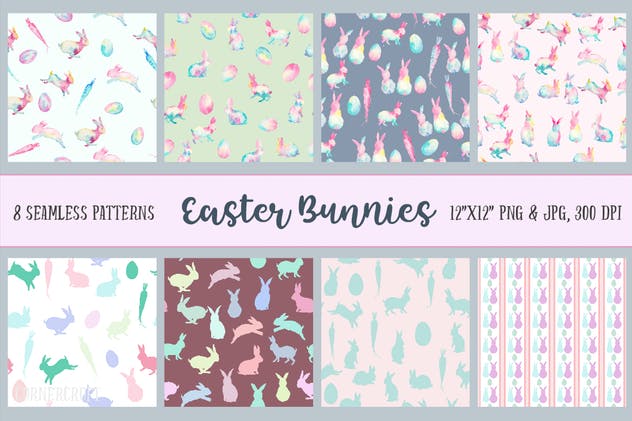 复活节兔子水彩矢量图案设计套装 Watercolor Easter Bunnies Design Kit插图(2)