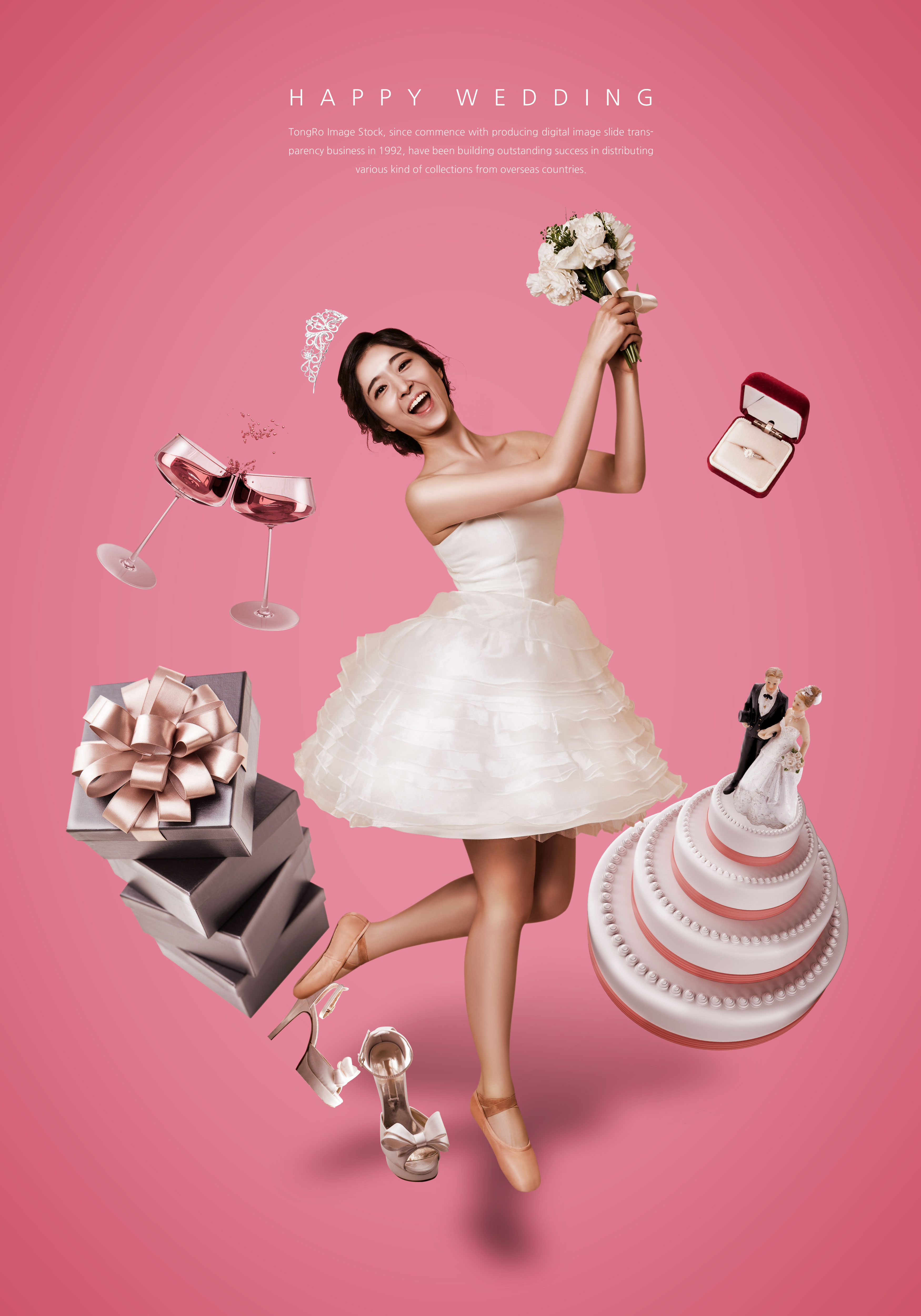 幸福婚礼主题粉色海报psd模板插图