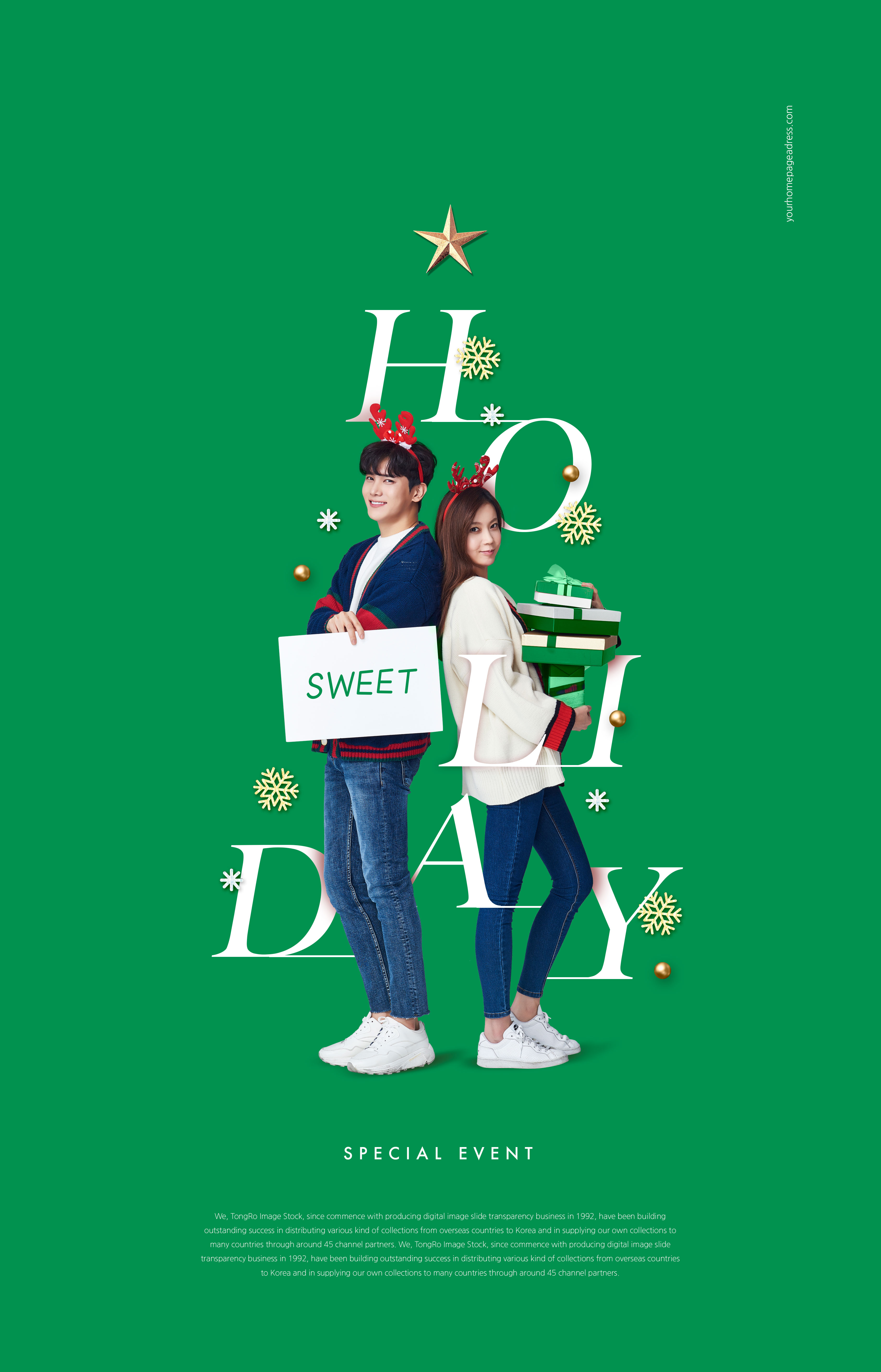 暖冬浪漫圣诞告白/购物主题海报套装插图(6)