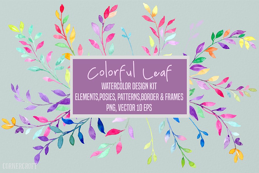 水彩树叶设计套装 Watercolour Colorful Leaf Design Kit插图