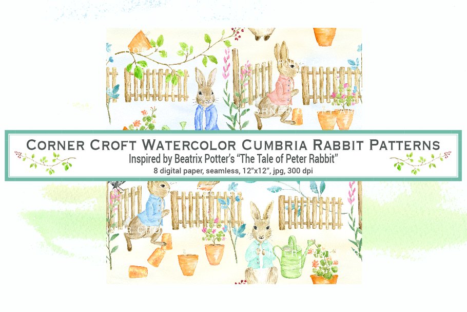 经典水彩兔子无缝图案 Watercolor Cumbria Rabbit Patterns插图(4)
