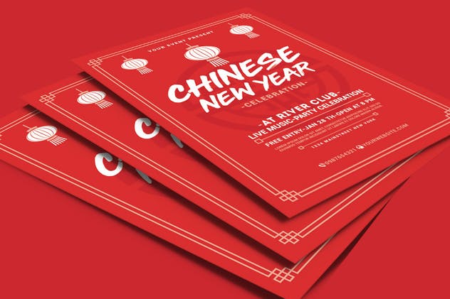 中国新年喜庆福字海报设计模板 Chinese New Year Celebration插图(3)