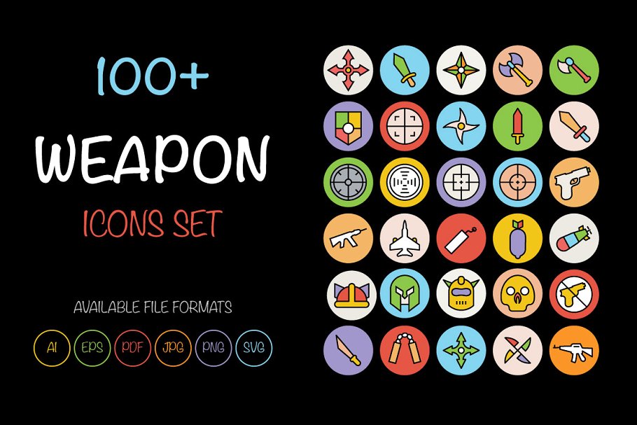 100+枚武器装备图标集 100+ Weapon Icons Set插图