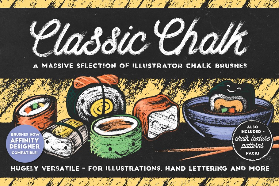 经典粉笔笔画AI笔刷+纹理 Classic Chalk – Brushes + Patterns插图