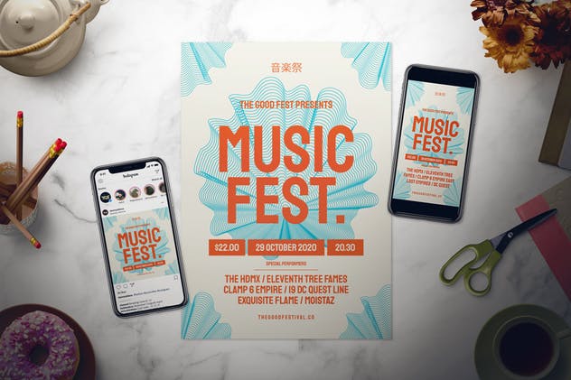 时尚音乐节活动海报电子海报模板 Music Festival Flyer Set插图(1)