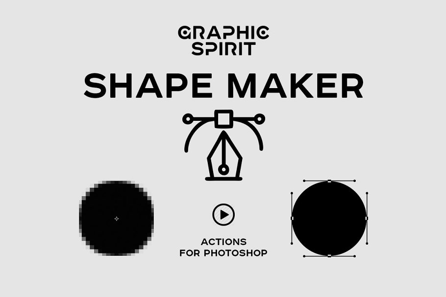 任何层（文本,图形,智能层）转换为形状和路径PS动作 Path & Shape Maker for Photoshop插图