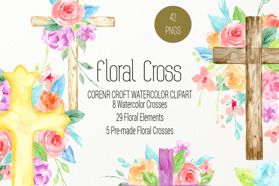 水彩艺术花卉十字架剪贴画 Watercolor clip Art Floral Cross插图
