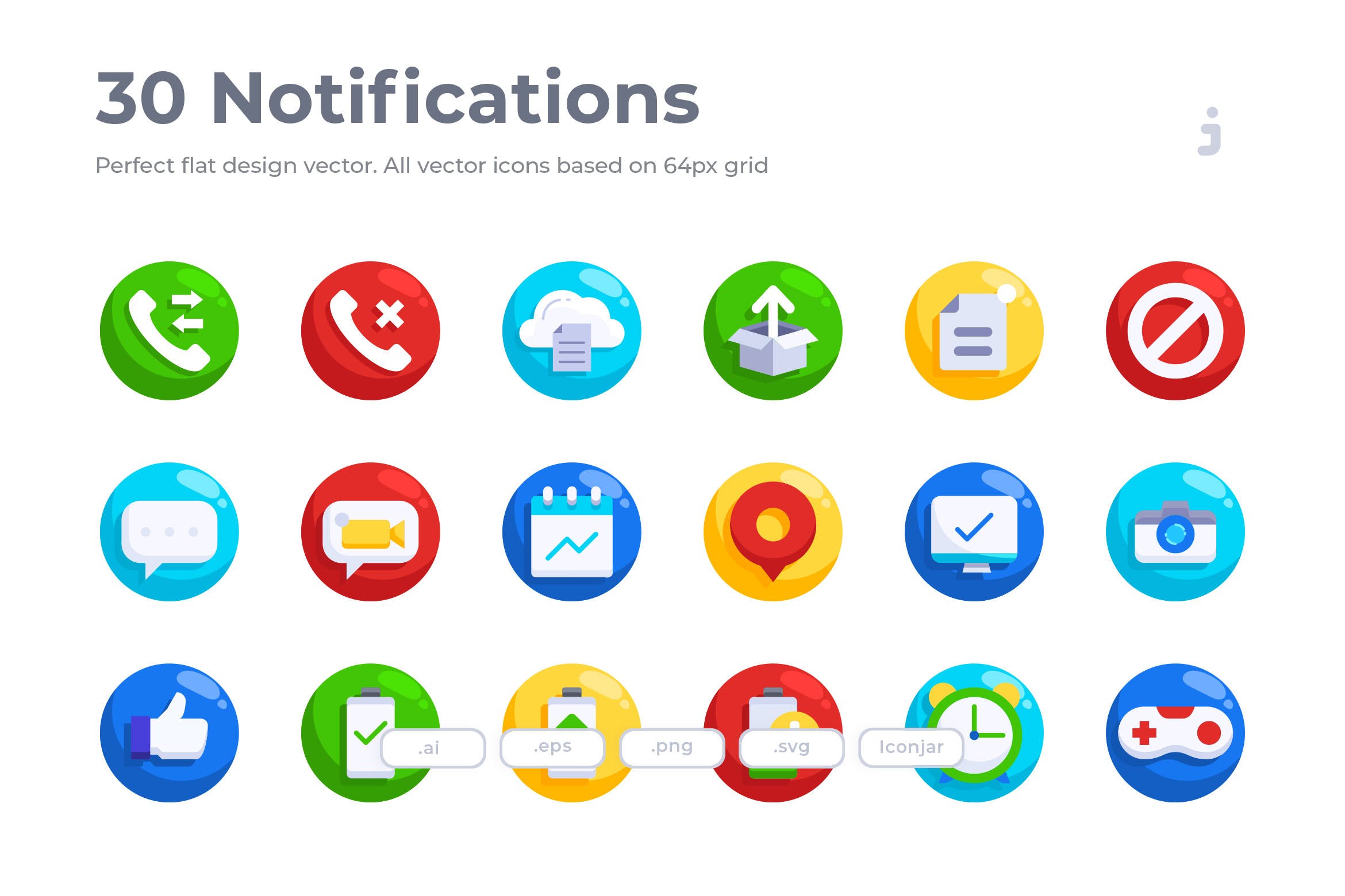 30枚消息通知扁平化图标素材 30 Notifications Icons – Flat插图