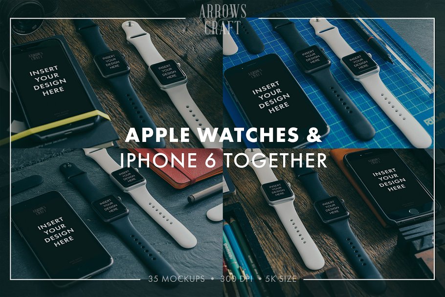 工匠场景风格iWatch样机模板 Arrows & Craft – Apple Watch Mockups插图(2)