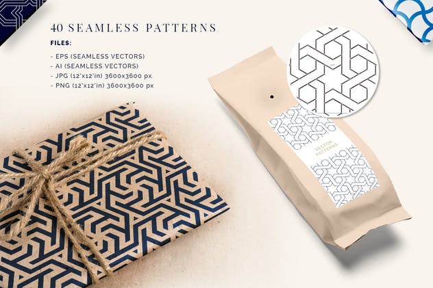 伊斯兰民族艺术几何图形图案素材 Islamic Art Vector Patterns插图(1)
