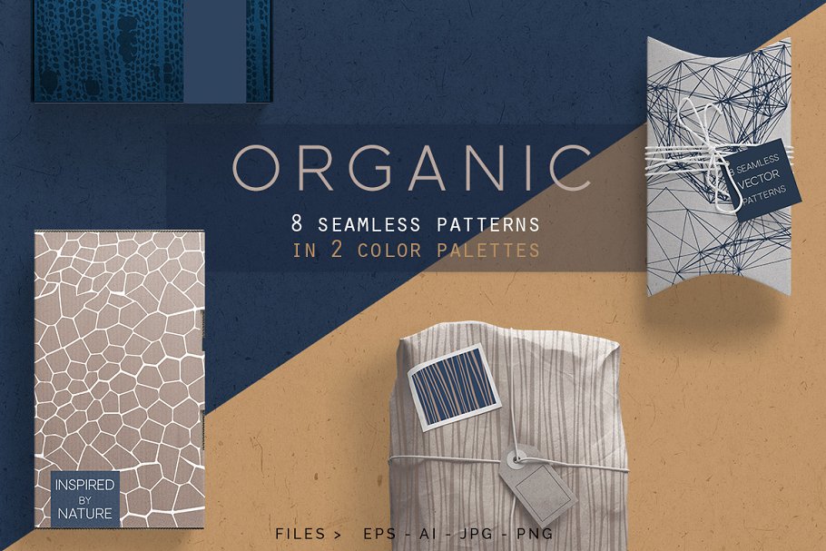 手绘抽象几何图案无缝纹理 Organic Seamless Patterns插图