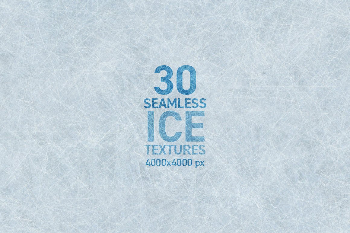 30个高分辨率无缝冰纹理素材插图(7)
