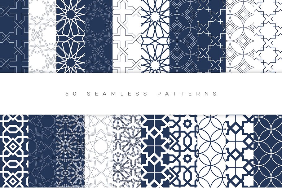 伊斯兰教艺术风格几何图案纹理合集 Geometric Patterns Islamic Ed.插图(22)