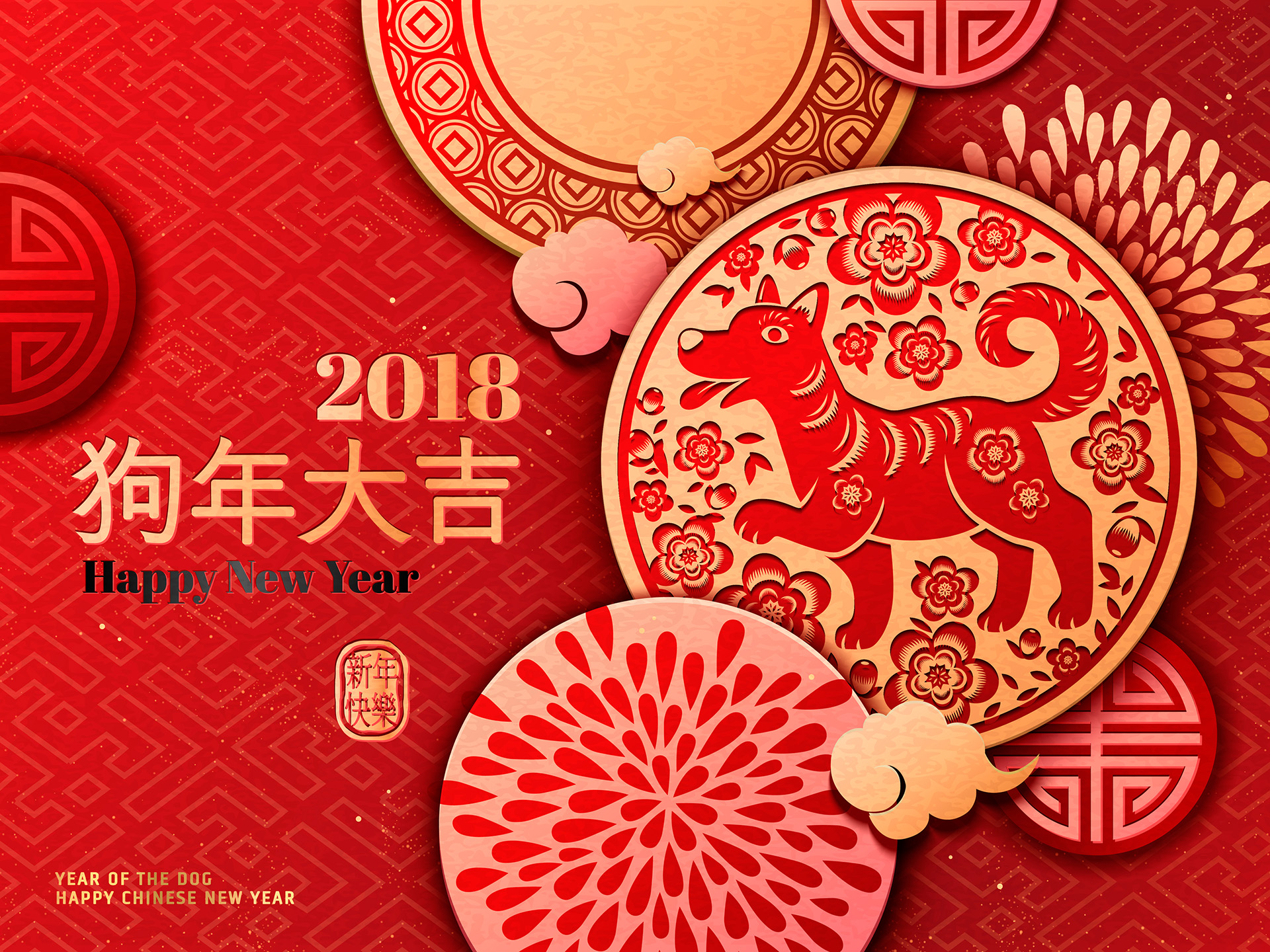 高品质中国传统春节新年元素素材EPS插图