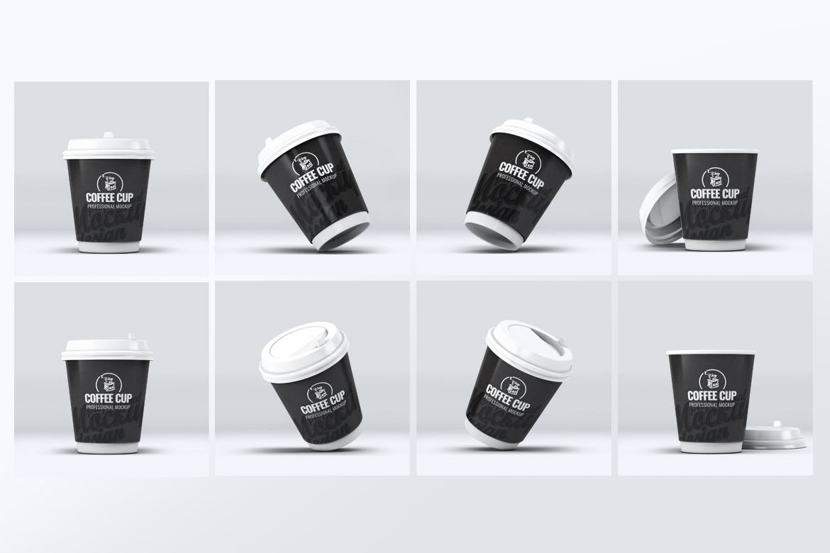 咖啡纸杯外观设计效果图样机模板 Coffee Cup Mock-Up V.2插图(1)