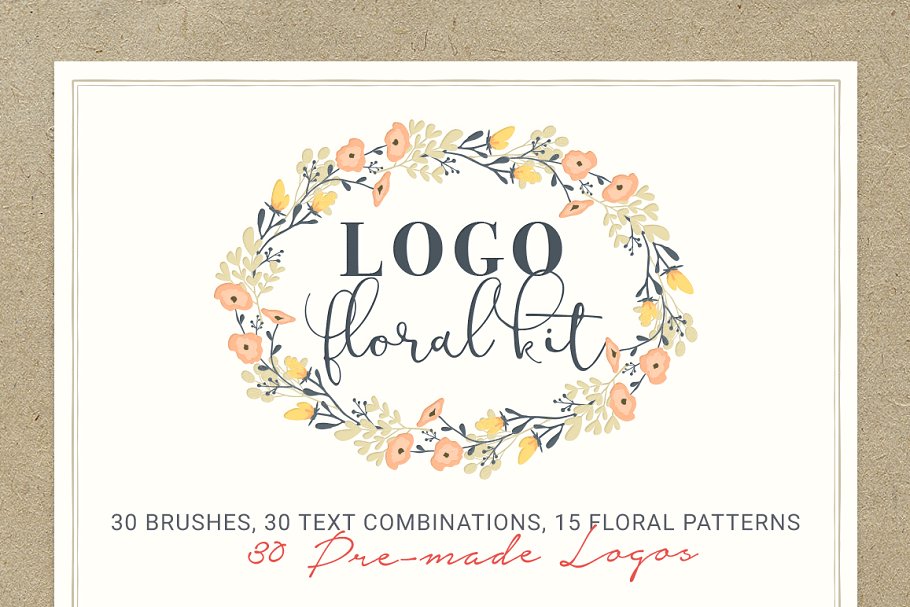 水彩花卉Logo设计套件 Logo Floral Kit插图