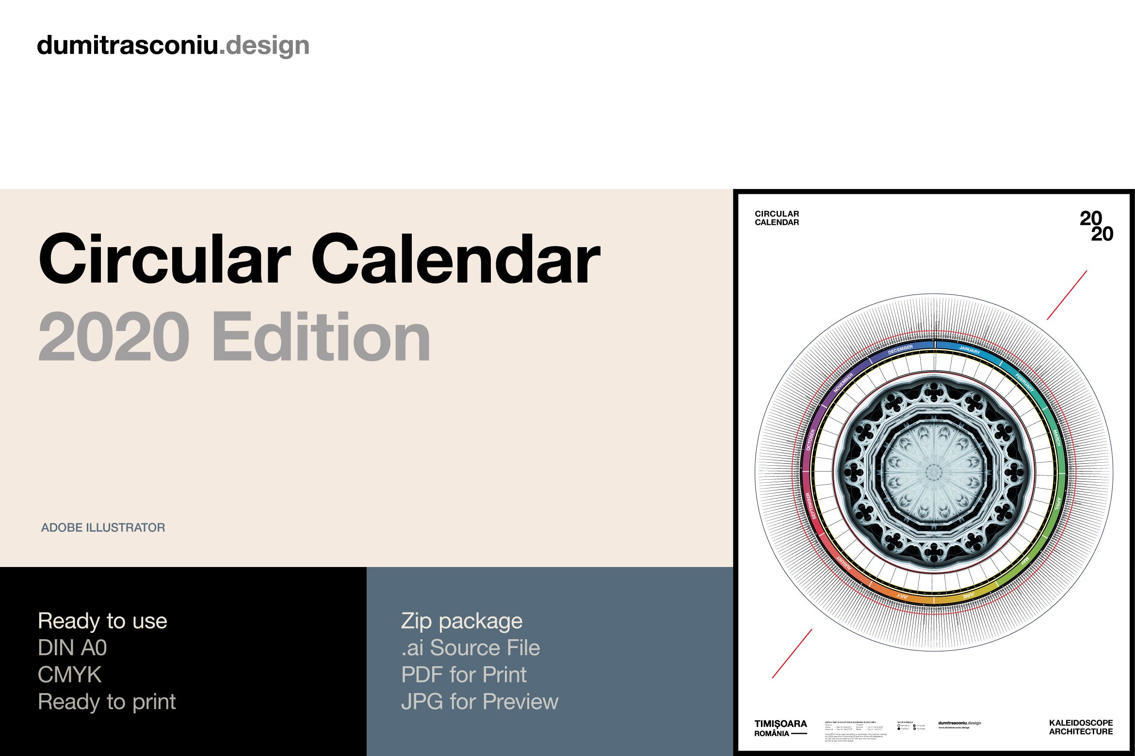 2020年创意复杂圆形日历年历设计模板 Circular Calendar / 2020 Edition插图
