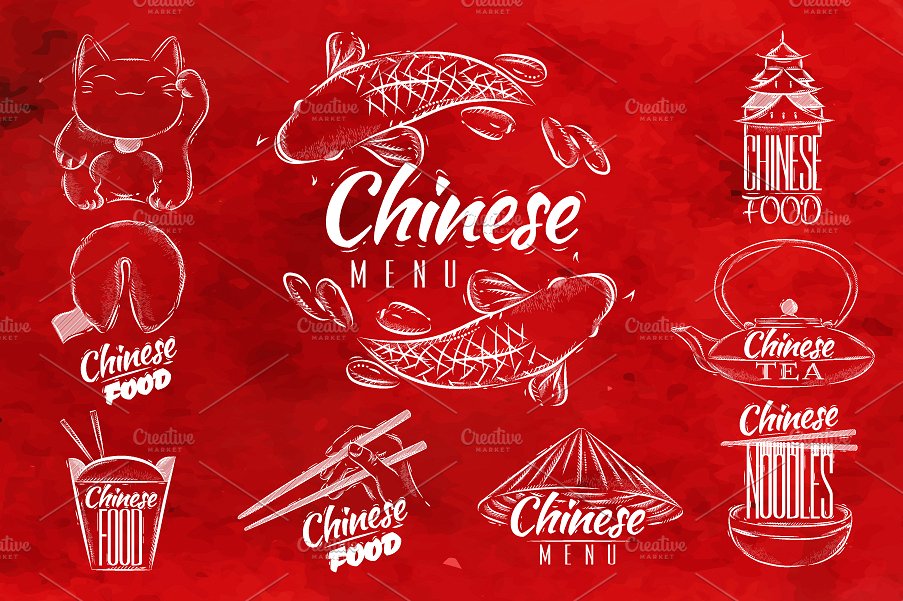 中国传统食物标志插图合集 Chinese food signs插图