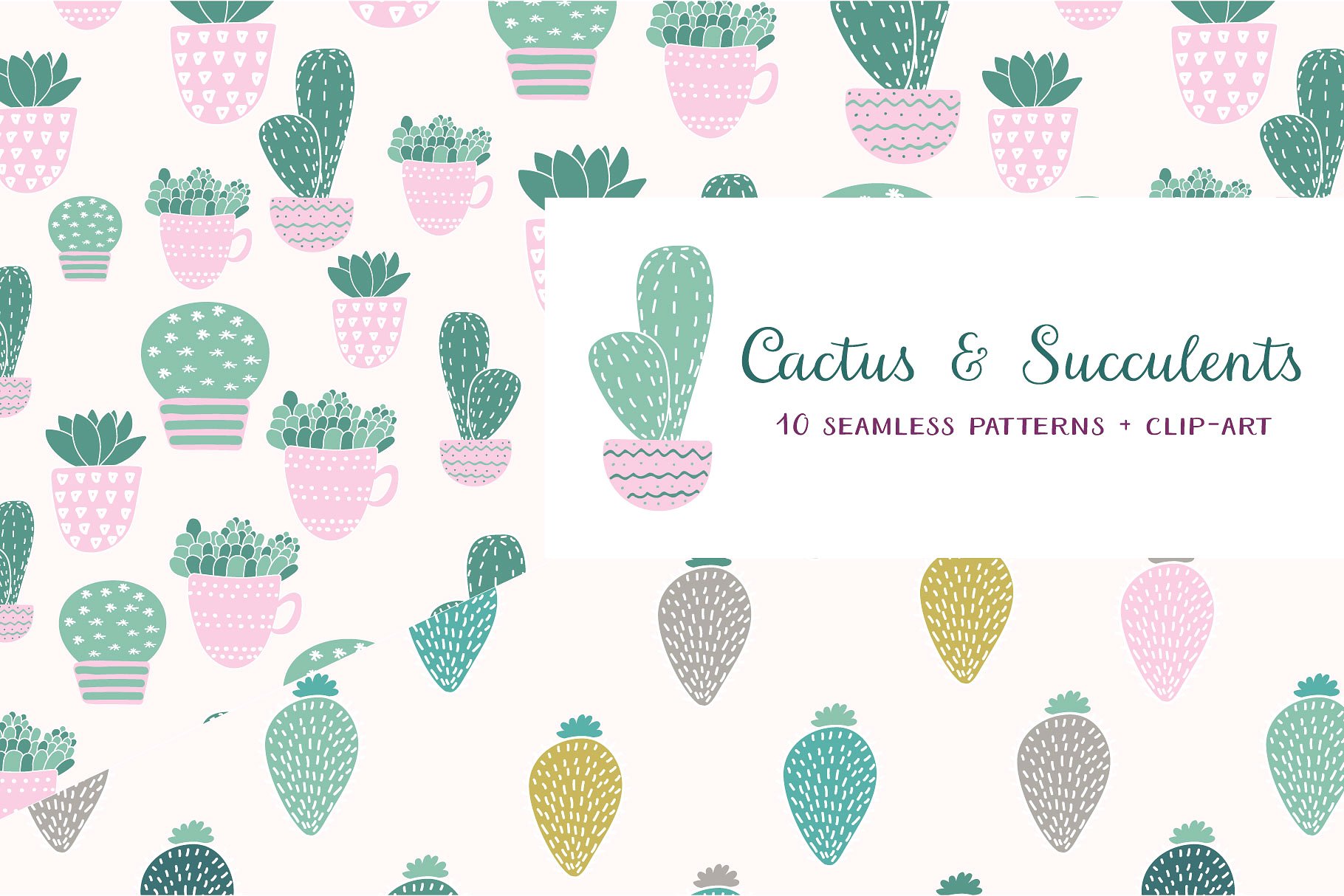 仙人掌无缝矢量图案纹理 Cactus: seamless vector patterns插图