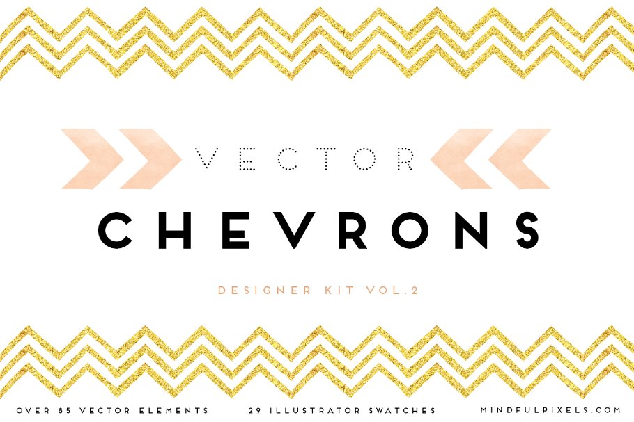 手绘矢量人字形图记合集 Vector Chevron Kit插图
