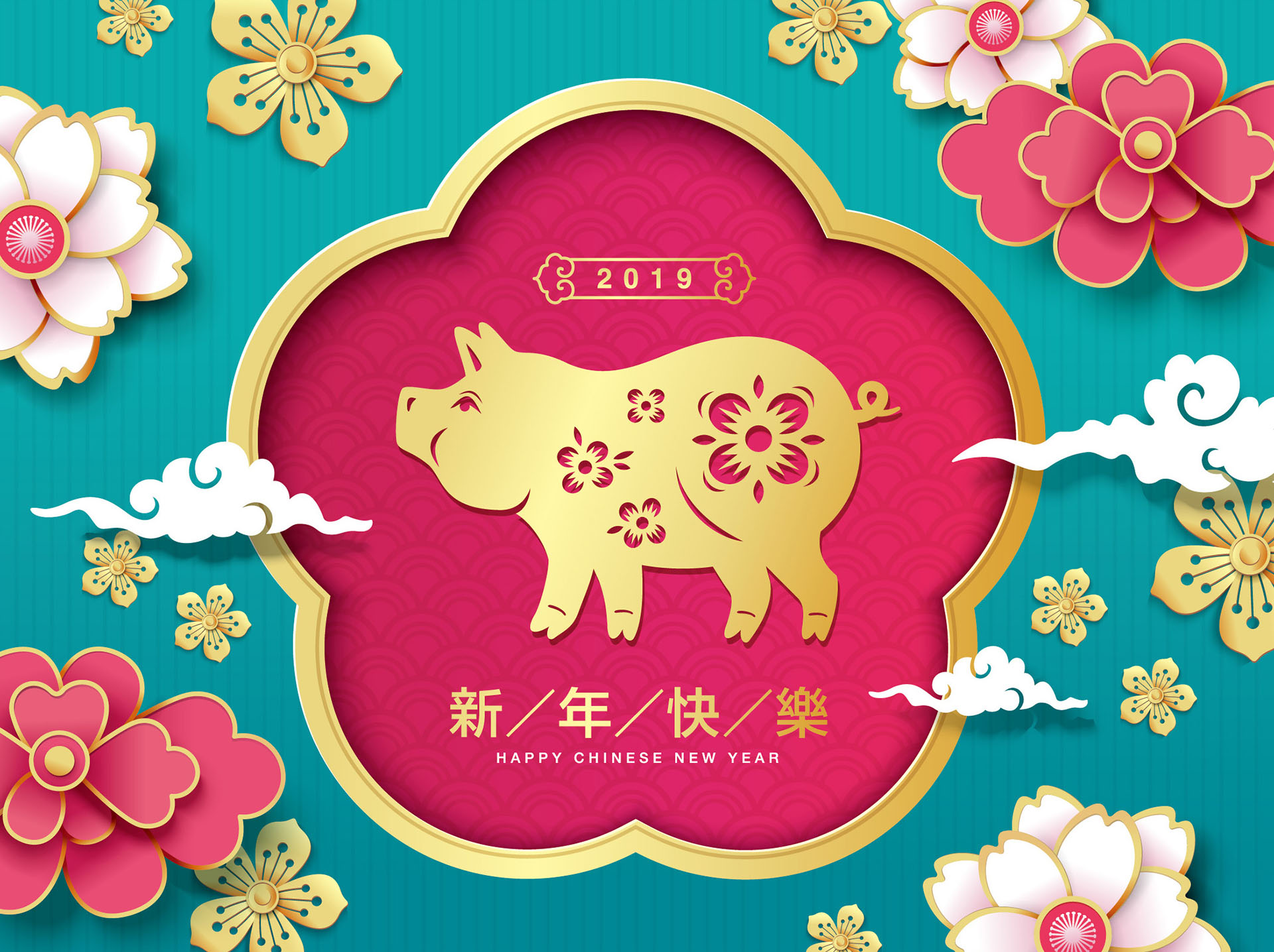 富贵的春节新年猪年红包矢量素材[Ai]