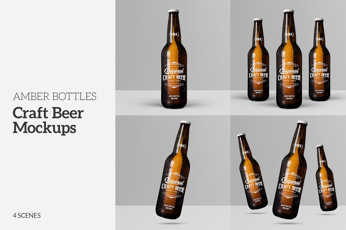 琥珀色精酿啤酒瓶外观设计样机模板 Craft Beer Amber Bottle Mockups插图